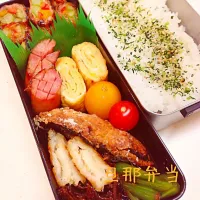 Snapdishの料理写真:アスパラとパプリカの肉巻き|yamatoさん