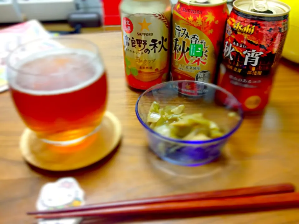 秋ビール(発泡酒)飲み比べ|ようこうさん