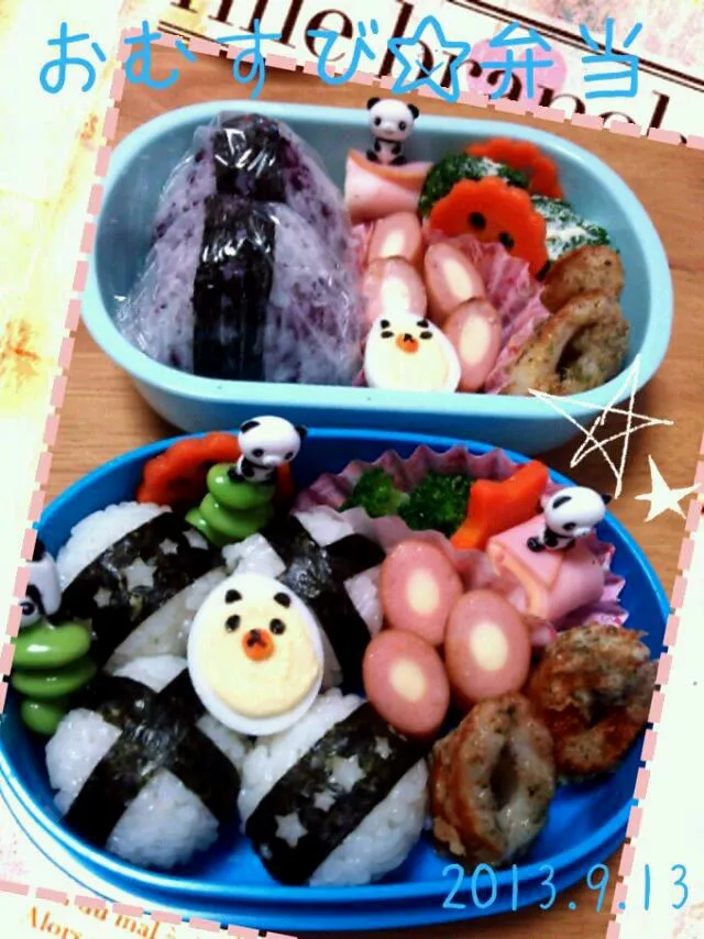 年少&年中おむすび弁当。|ゆーこ。さん