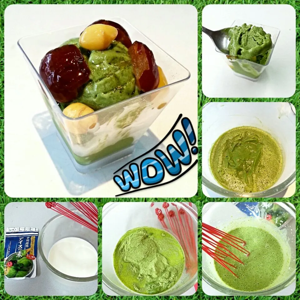 uji matcha icecream|ARYUUさん