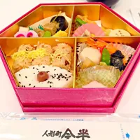 セミナー中の今半弁当|坂本 やすしさん