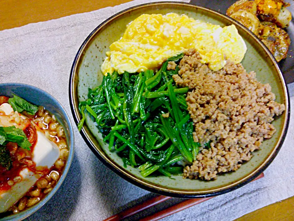 三色丼定食|宗吉純子さん