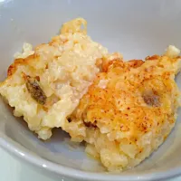 Baked Cardamom Rice Pudding|Tracey Jamesさん