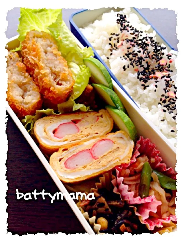 コロッケ弁当〜☆battymamaの女子かわぃぃお弁当〜☆9/12(木)☆|ばってぃーまま＠♪さん