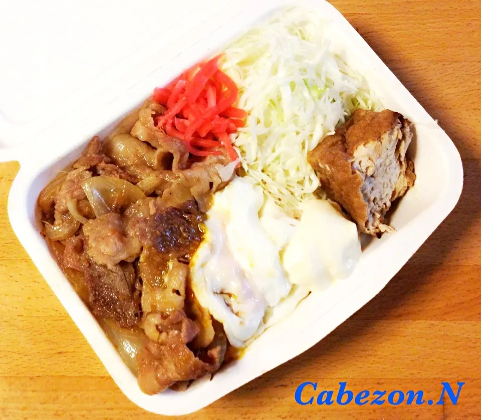 今日は定休日の俺のお弁当…生姜焼き丼|Cabezon.Nakamuraさん