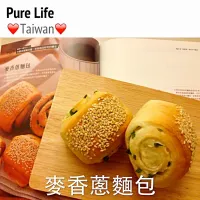 Snapdishの料理写真:麥香蔥麵包|Tinaさん