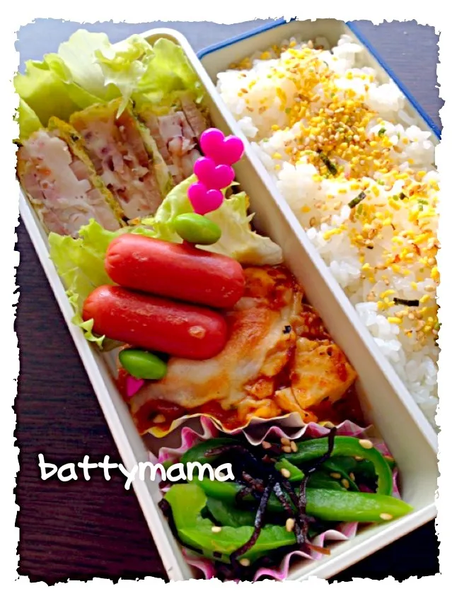 Snapdishの料理写真:レンコンのエビはさみ揚げ弁当〜☆battymamaの女子かわぃぃお弁当〜☆9/13(金)☆|ばってぃーまま＠♪さん