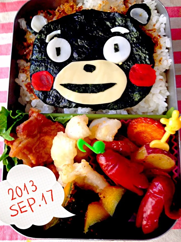 Snapdishの料理写真:お兄ちゃん先生クマもん弁当|mari miyabeさん