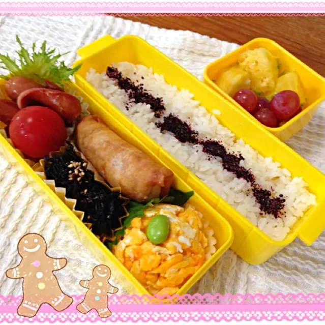 冷食春巻ど〜ん😅娘のお弁当。|ラパンママさん