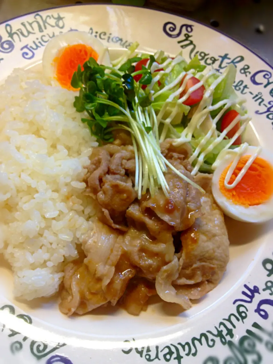 豚味噌バター定食|しもちゃん。さん