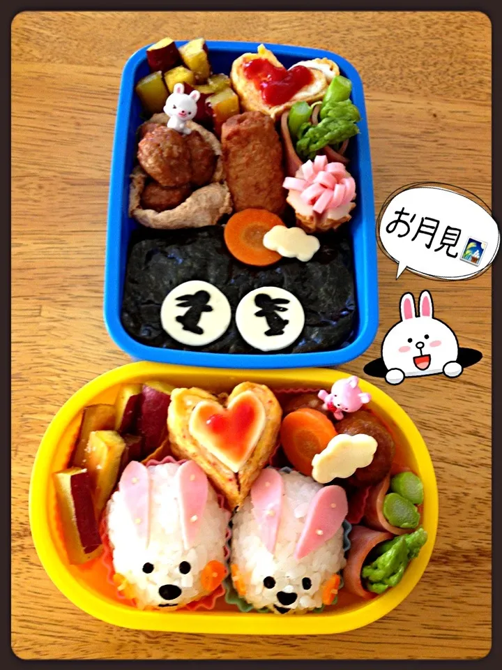 十五夜🐇〜お月見😄〜弁当|ひみえさん