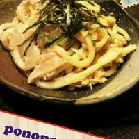 Snapdishの料理写真:たらこと野菜のバター醤油焼きうどん|PonoPonoさん