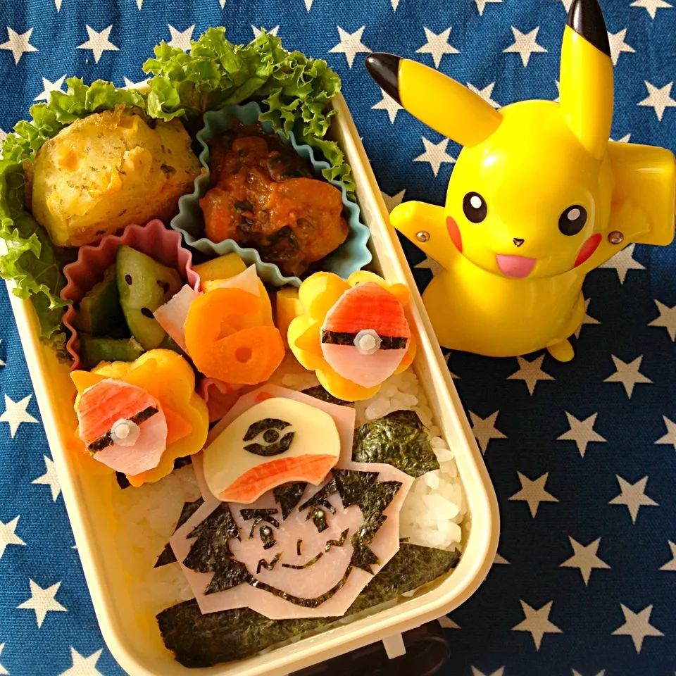 ポケモン サトシ弁当☆|あけみさん