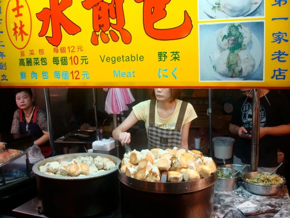 台湾屋台高菜入り焼きまんじゅう|河田 みどりさん