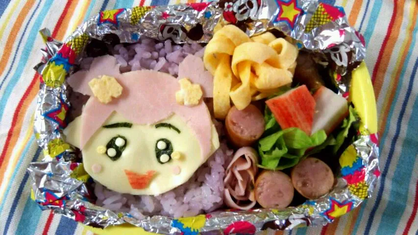 アイちゃん弁当♪|まあちんさん