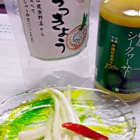 Snapdishの料理写真:☆沖縄土産☆|まさみさん