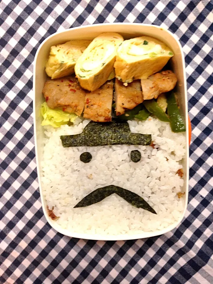 ヒゲおじさん弁当|けいこさん