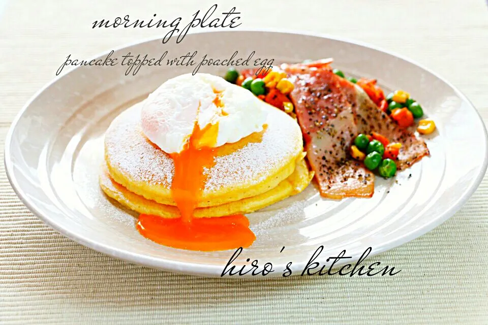 Snapdishの料理写真:モーニングプレート pancake topped with poached egg|ひろさん