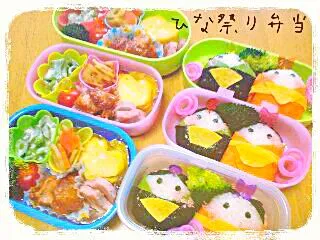 幼稚園&小学生弁当☆ +｡:.ﾟ|cocoboomamaさん