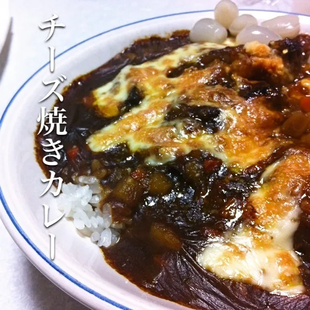 130921-チーズ焼きカレー ¥250 #夕食 #自炊|dune725さん