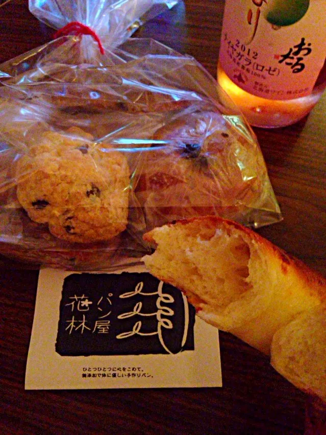 Hand made Bread🍷手作りパン色々|🌈Ami🍻さん