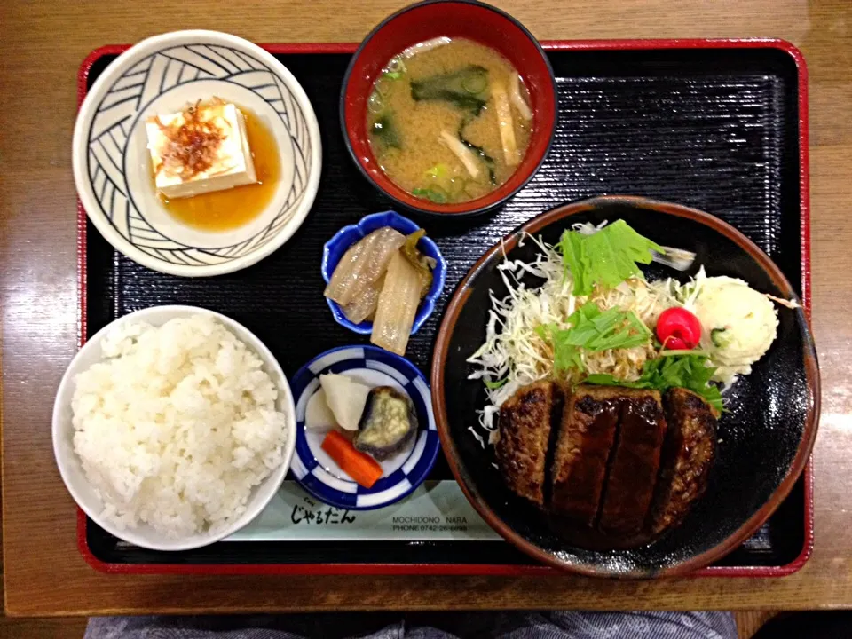 ハンバーグ定食|ばーさんさん