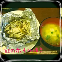 鮭のホイル焼き( ´ ▽ ` )ﾉ|りほさん