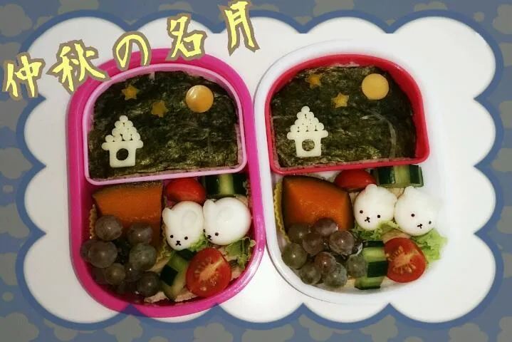 ●お月見お弁当●|ﾃｨｯｷｰ＆ﾐｭﾌｨさん