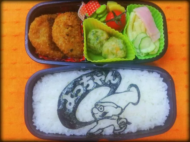 旦那弁当！駄菓子のよっちゃんイカ！|icoryさん