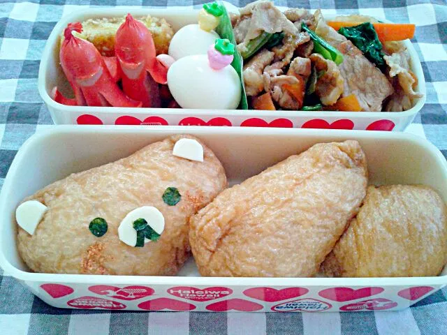 Snapdishの料理写真:お弁当☆|まぁちゃんさん