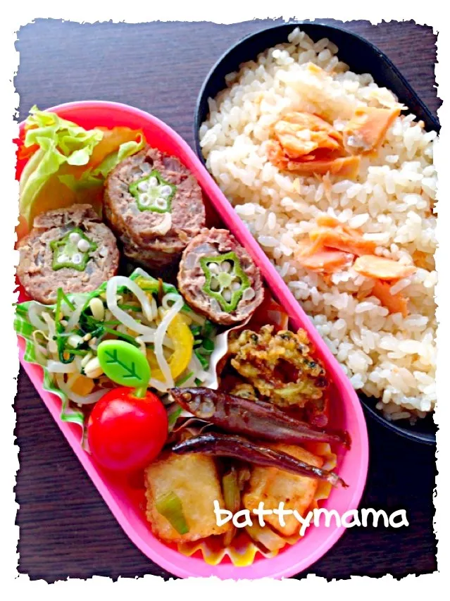 鮭ご飯弁当〜☆battymamaの女子かわぃぃお弁当〜☆9/24(火)☆|ばってぃーまま＠♪さん