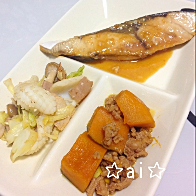 晩ご飯です☆