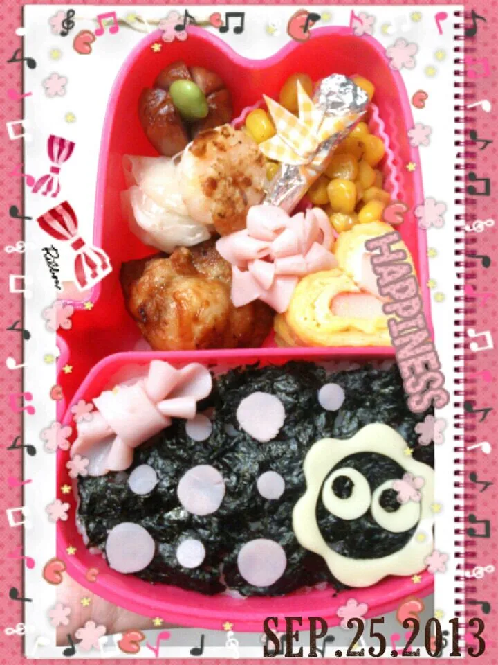 Snapdishの料理写真:9/25 NANAのお弁当|千穂さん