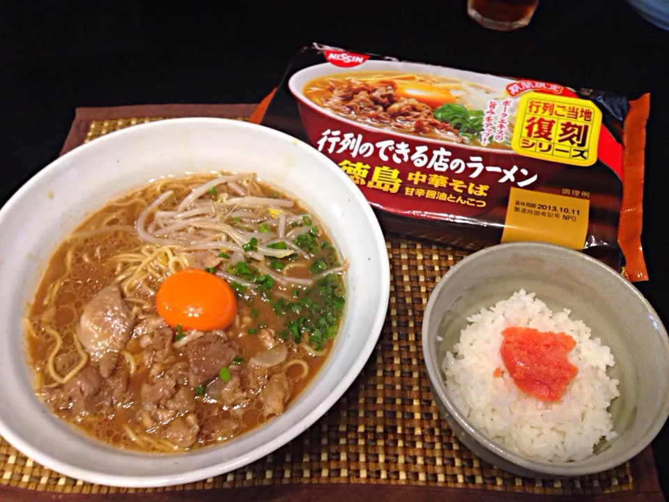 メグミンラーメン|橋本めぐみさん