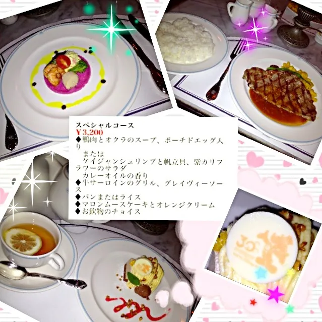 ブルーバイユー・レストランにてディナー🍴|みきぴょん♪さん