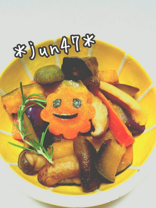 松茸 で作る簡単とびきりネットで人気料理レシピセレクト Snapdish スナップディッシュ