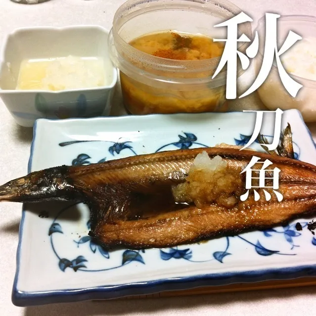 130926-秋刀魚/大根颪/大根味噌汁/ご飯 ¥210 #夕食|dune725さん