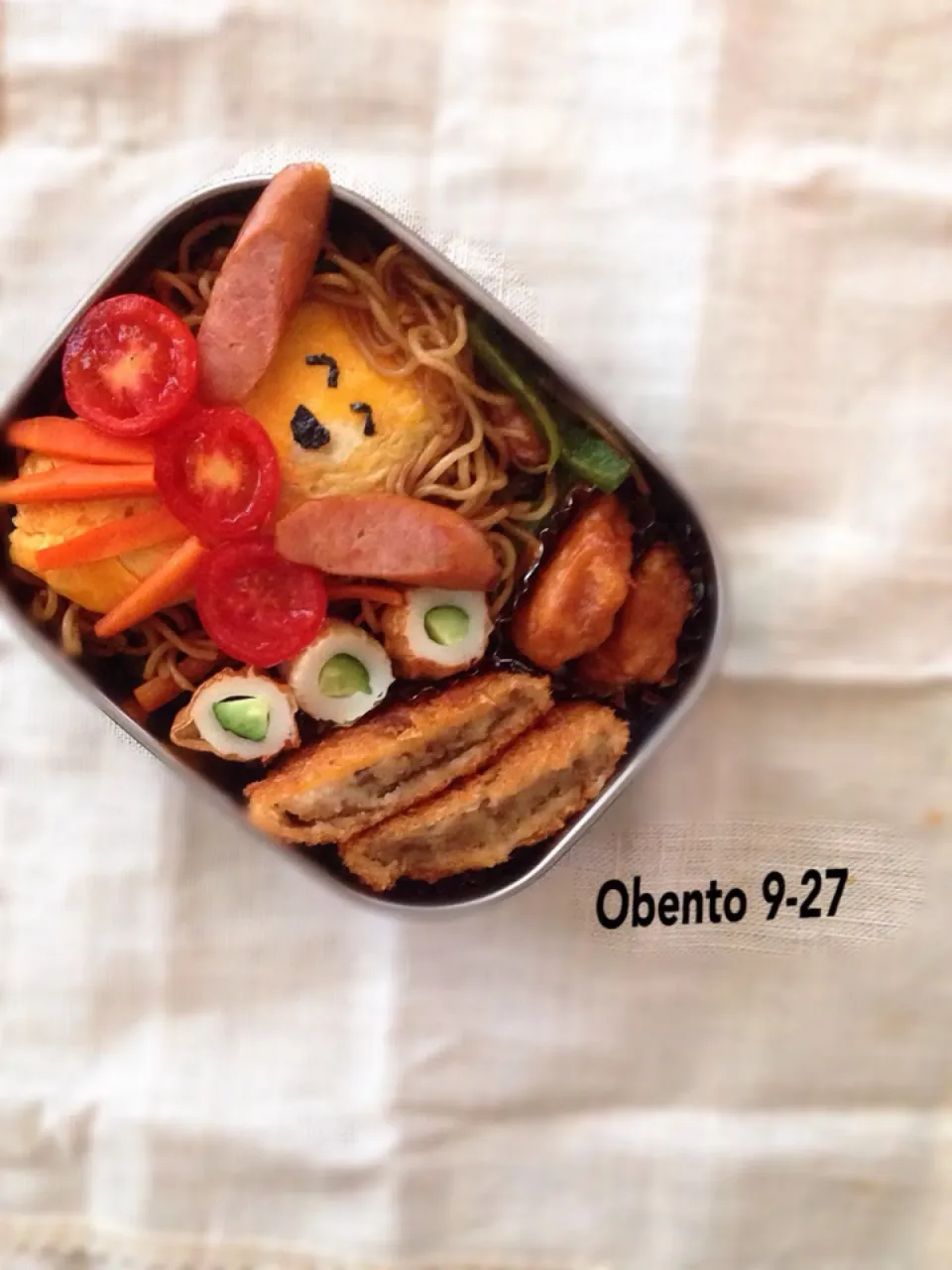 おべんとう|みりーさん