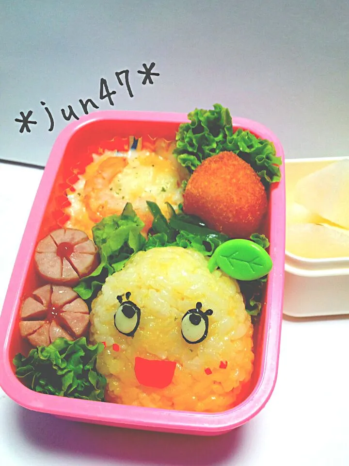 Snapdishの料理写真:ふなっし～～(*≧∀≦*)弁当|jun47さん