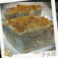 Snapdishの料理写真:Yam Kuih|LFunさん