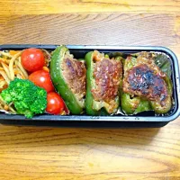 ピーマン肉詰めのお弁当|yasuminさん