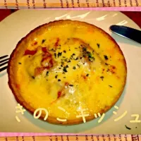 Snapdishの料理写真:きのこのキッシュ|りんごさん