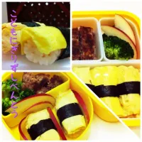 Snapdishの料理写真:Sushi Lunch for Kids|chieさん