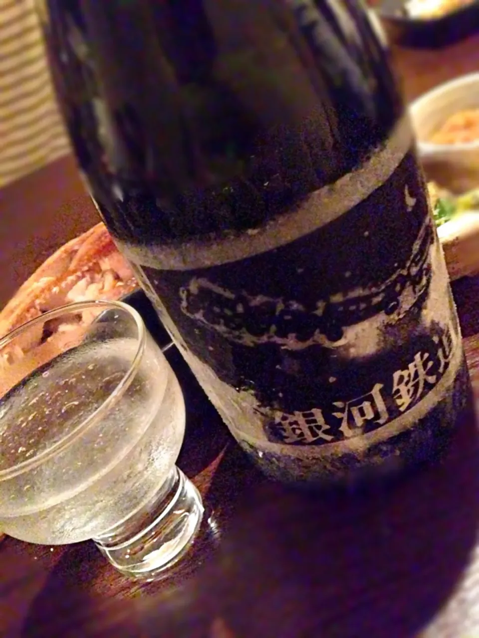 |あなた×お酒をもっと楽しくさん