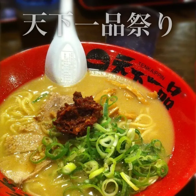 Snapdishの料理写真:131001-天下一品 ラーメンセット(並 こってり) ¥780 #外食 #天下一品祭り|dune725さん