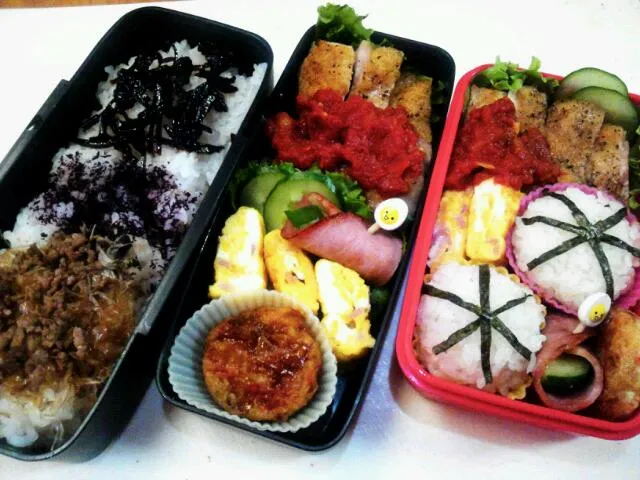 Snapdishの料理写真:チキンハーブ焼き弁当☆|ふかさくさん