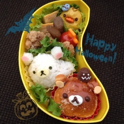 リラックマのハロウィン弁当|manacocoさん