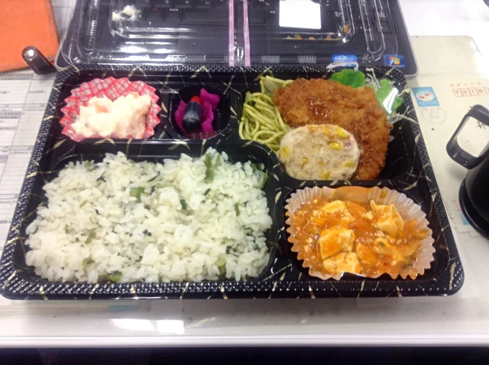 日替り弁当330円|藤井 崇之さん