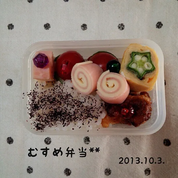 3歳児のお弁当|みやつさん