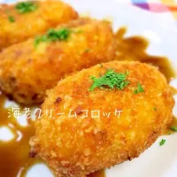 Snapdishの料理写真:海老クリームコロッケ